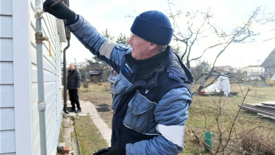 Фото: Мособлгаз