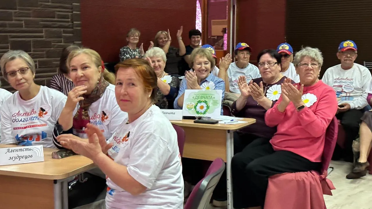 Закирова Лилия