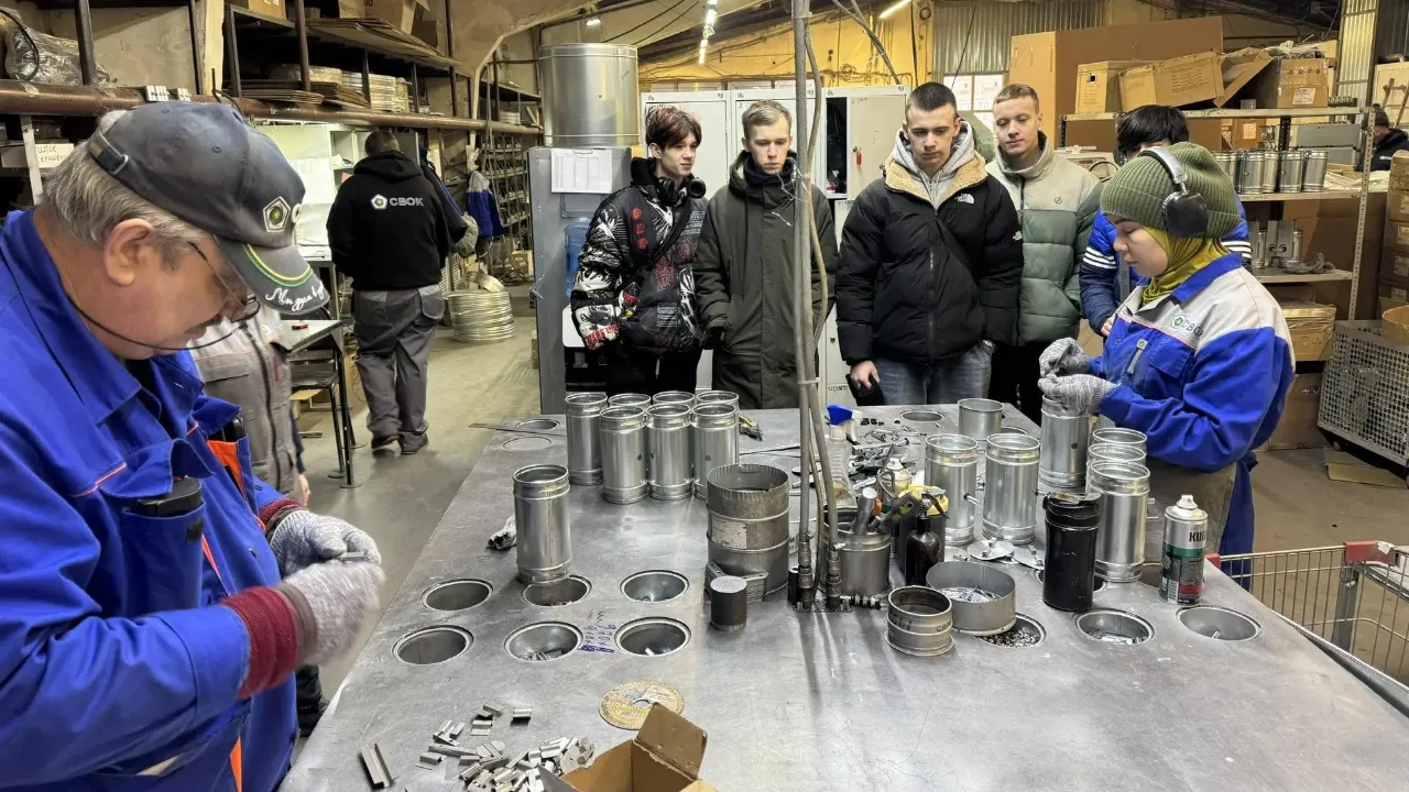 Министерство образования Московской области