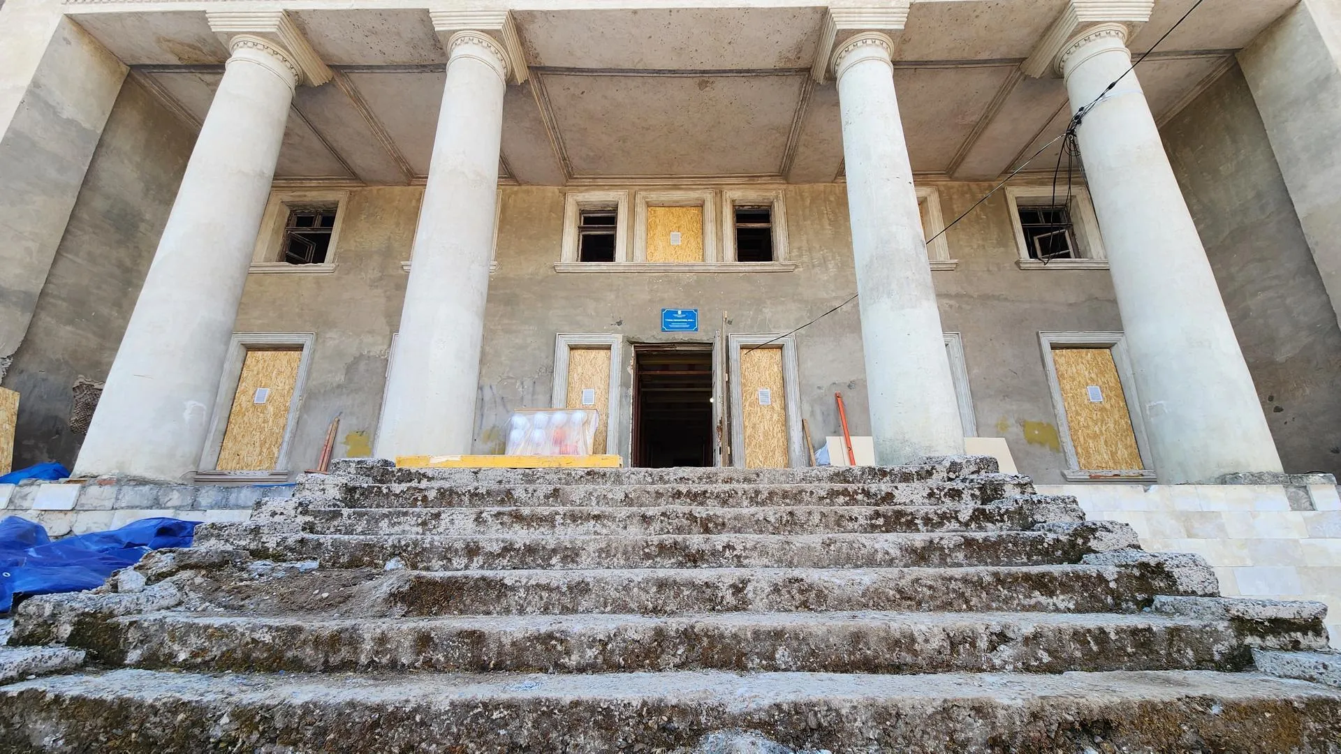 REGIONS/Евгений Рой