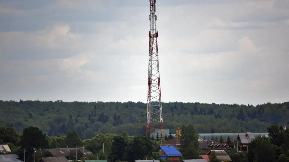 Фото: медиасток.рф