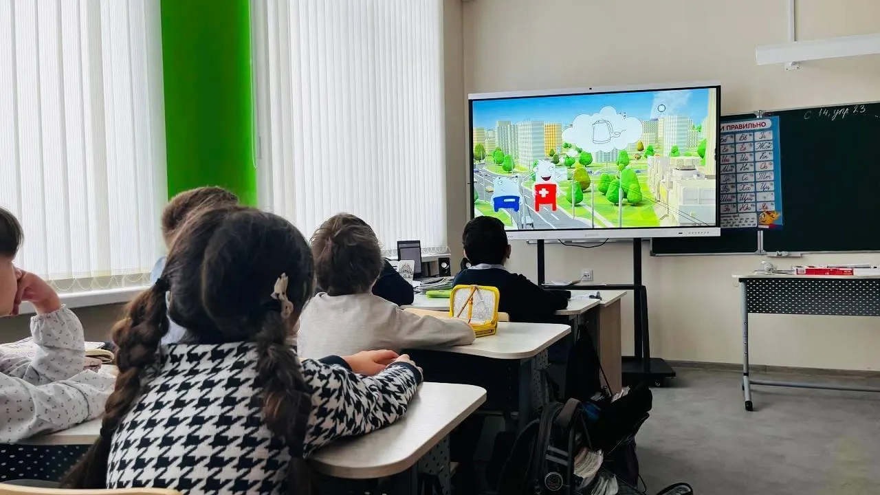 Министерство образования Московской области