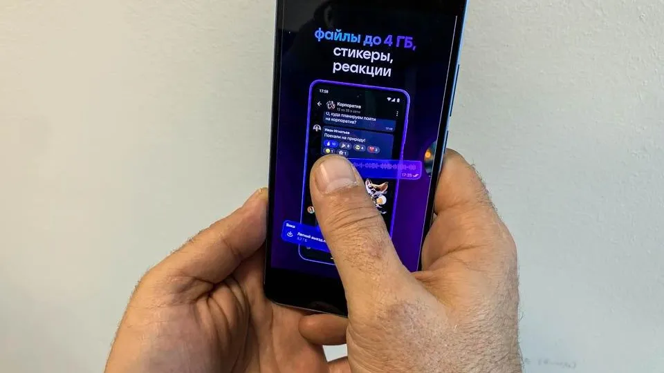 REGIONS/Андрей Каманин