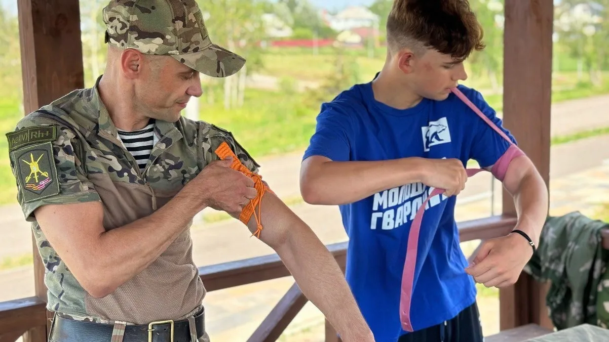 vk.com/ Единая Россия Можайск