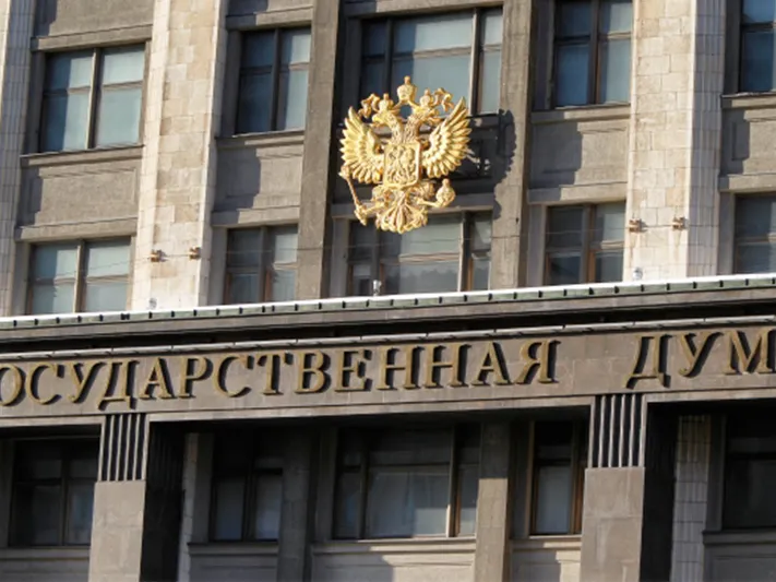 Сокращенная рабочая неделя, длинный отпуск и высокая зарплата: Госдума обсуждает, как помочь учителям