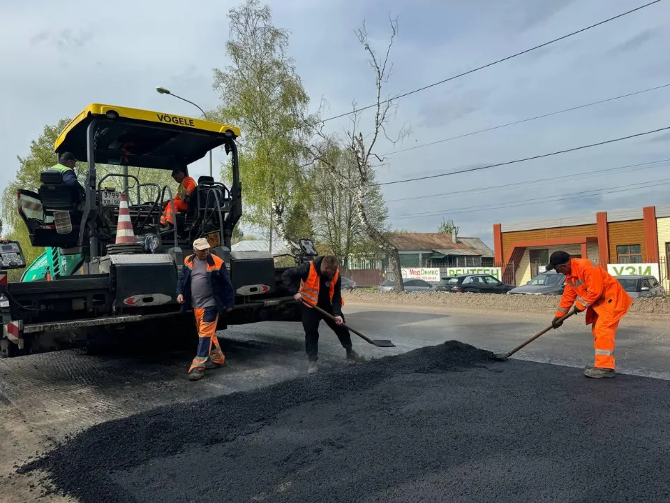 Фото: пресс-служба администрации Можайского м. о.