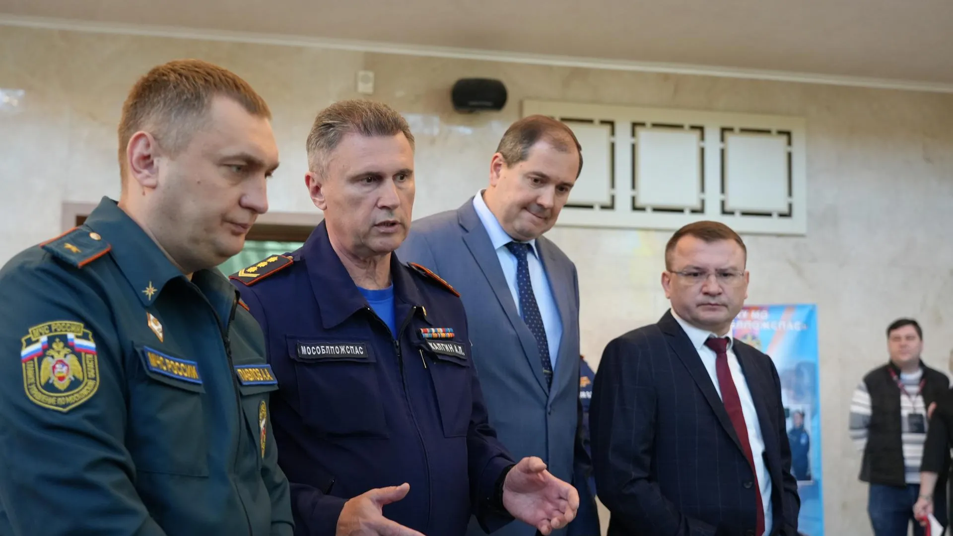 ГКУ МО «Мособлпожспас»