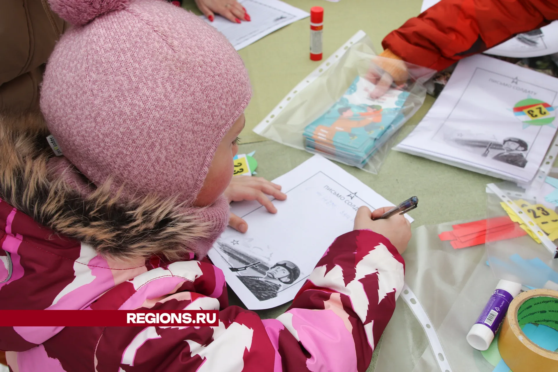 Фото: Евгений Мазепов