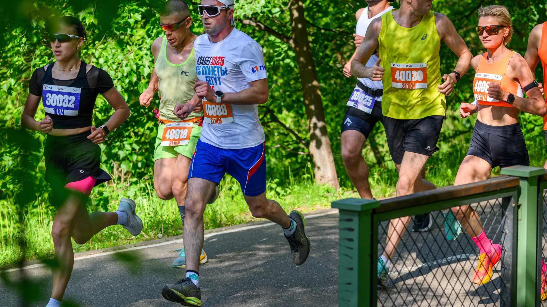 Фото: медиасток.рф