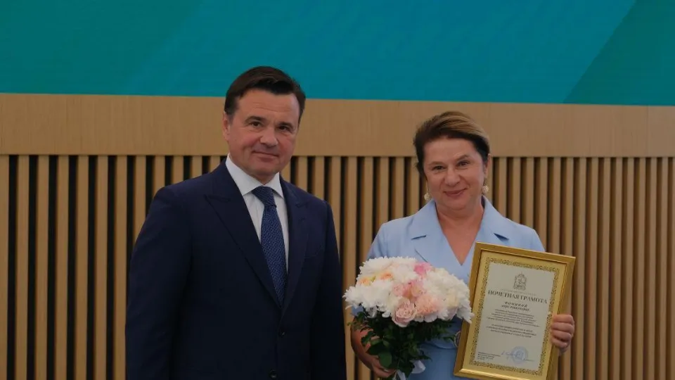 Фото: ЦР «Ясенки»