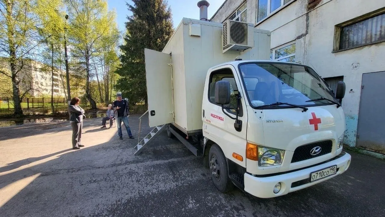 Фото: Раменский медиацентр