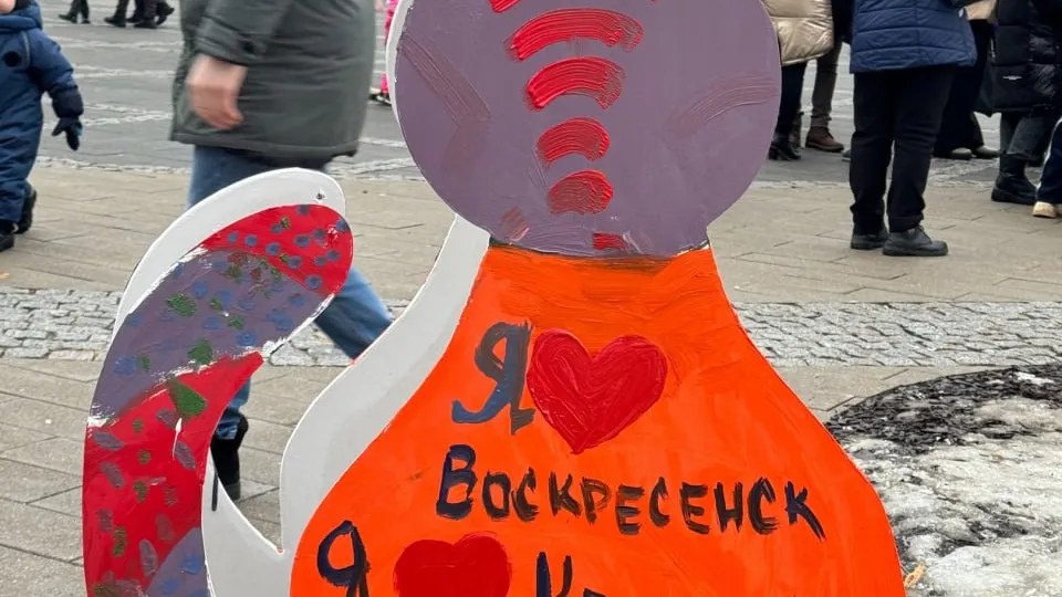 Фото: парк усадьбы Кривякино