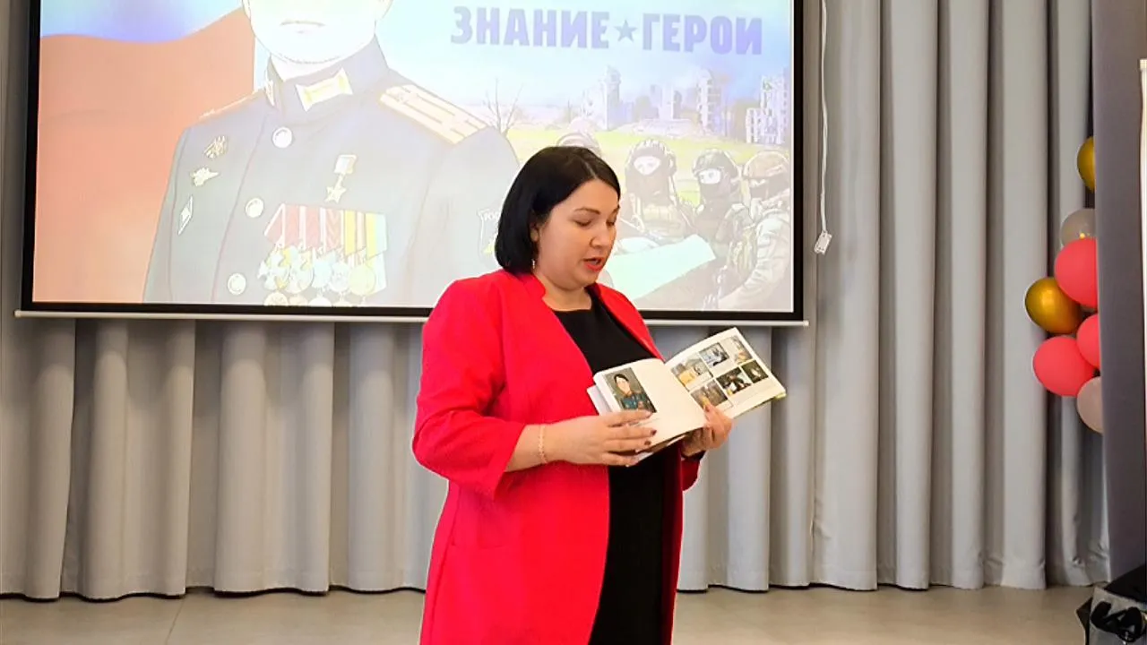 первичное отделение Движения первых Лицея №2 города Ступино