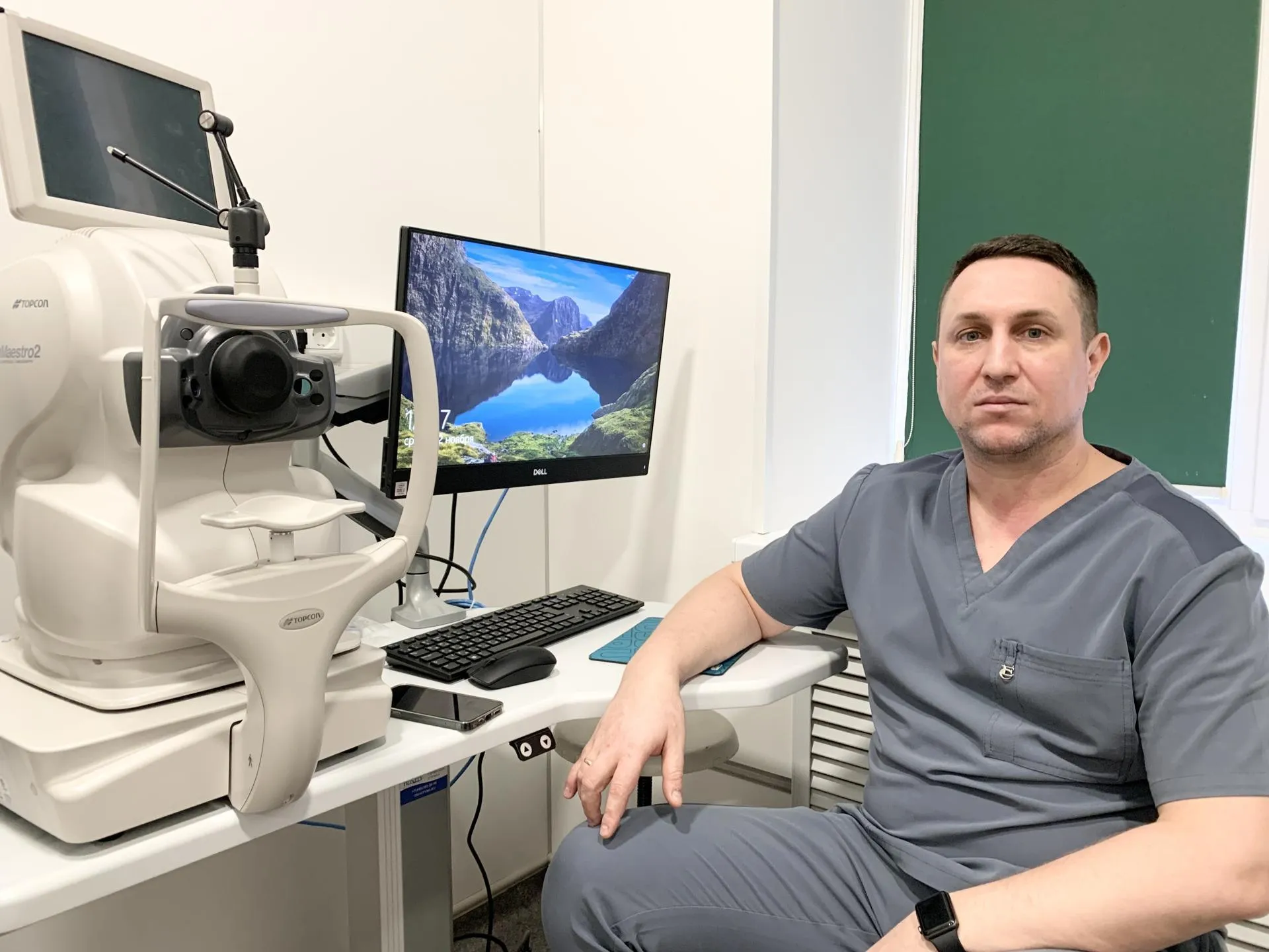 Фото: Ирина Мальцева