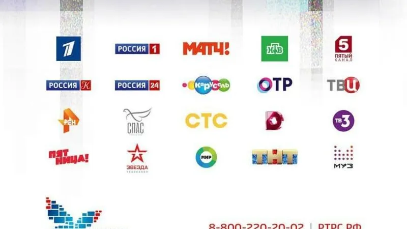 Пресс-служба губернатора и правительства МО