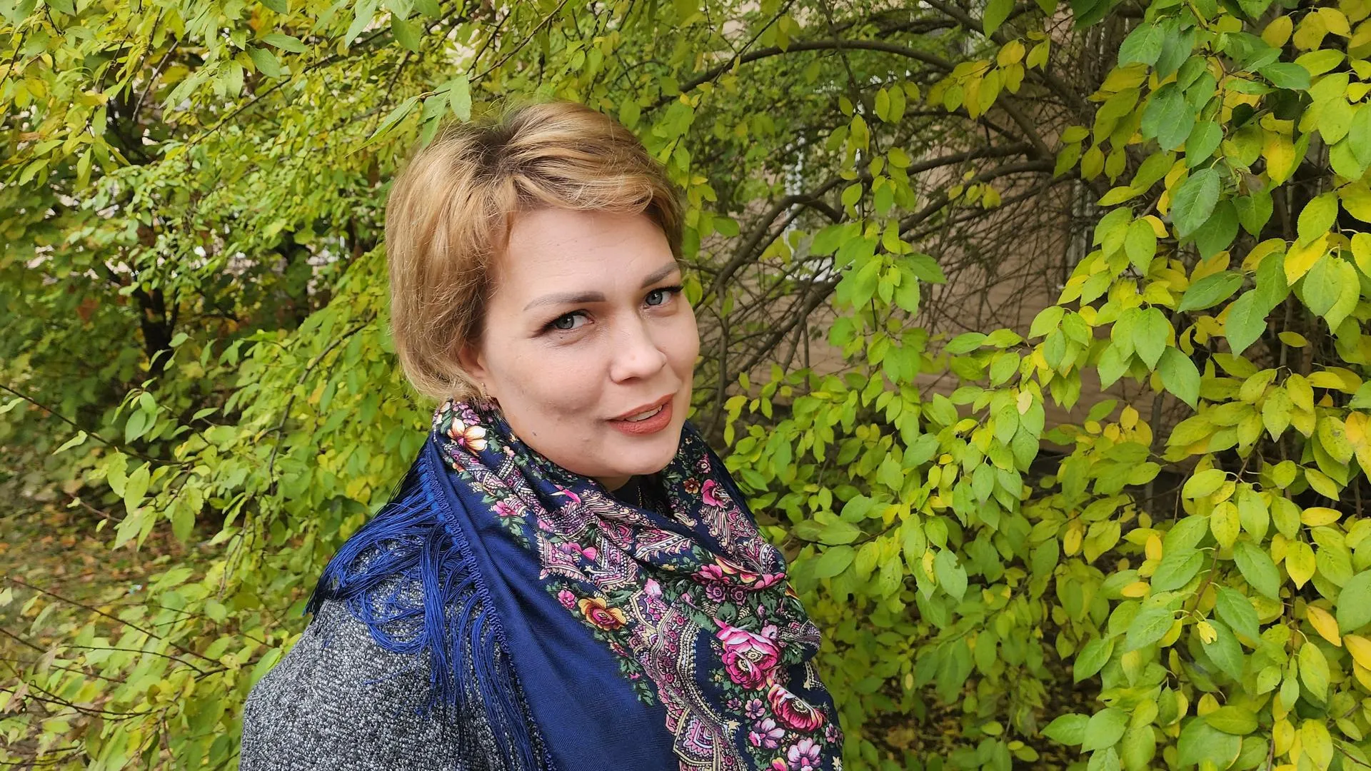 Егиян Ольга