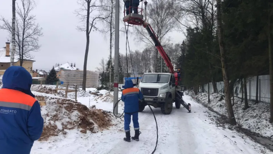 Фото: АО «Мособлэнерго»