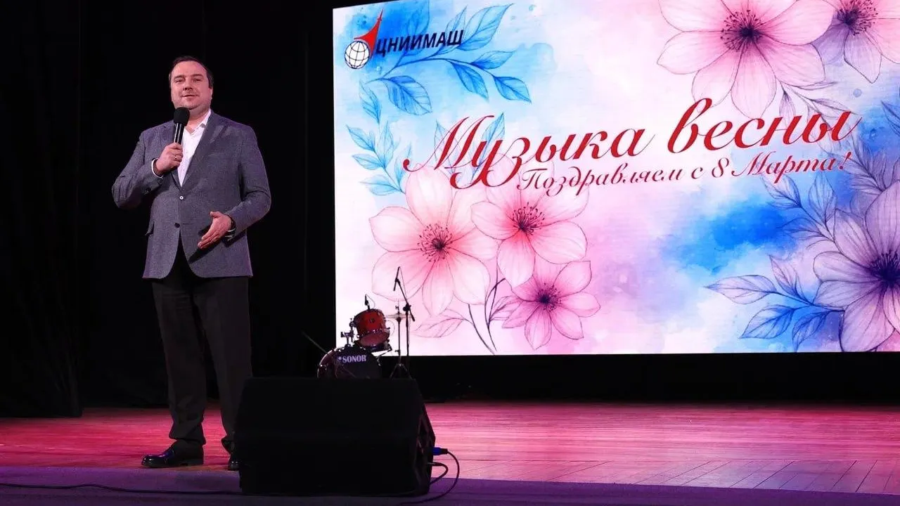 пресс-служба администрации г.о. Королев