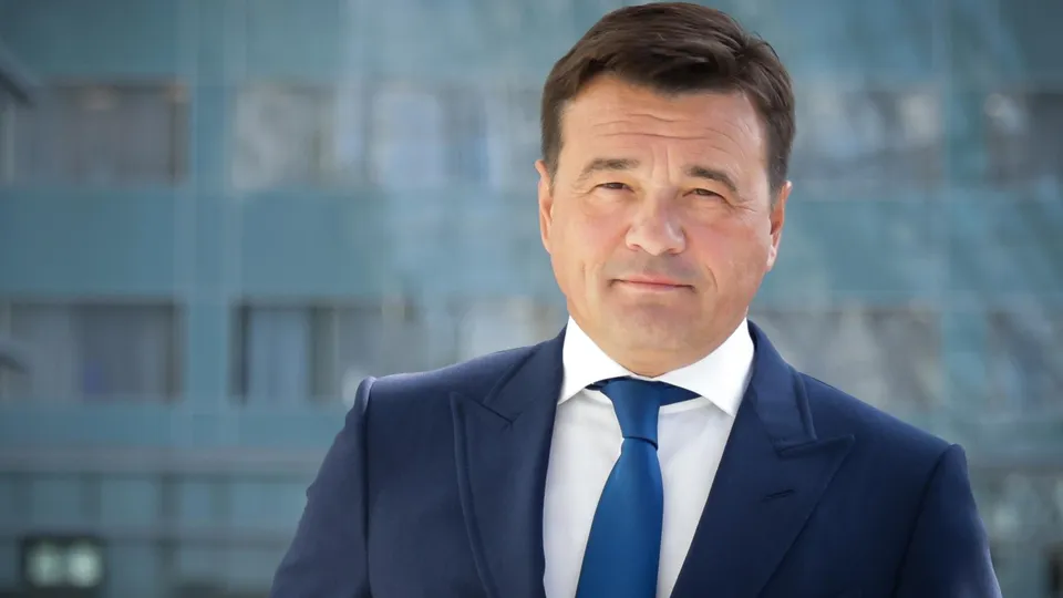 Фото: пресс-служба губернатора и правительства Московской области