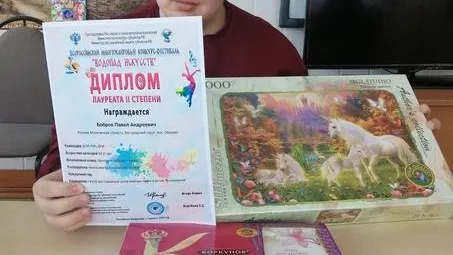 Фото: ГКУ СО Московской области СЦ "Богородский"
