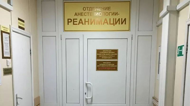 Хотели поддержать друга: выяснилось, почему толпа бородачей напала на реанимацию в Мытищах