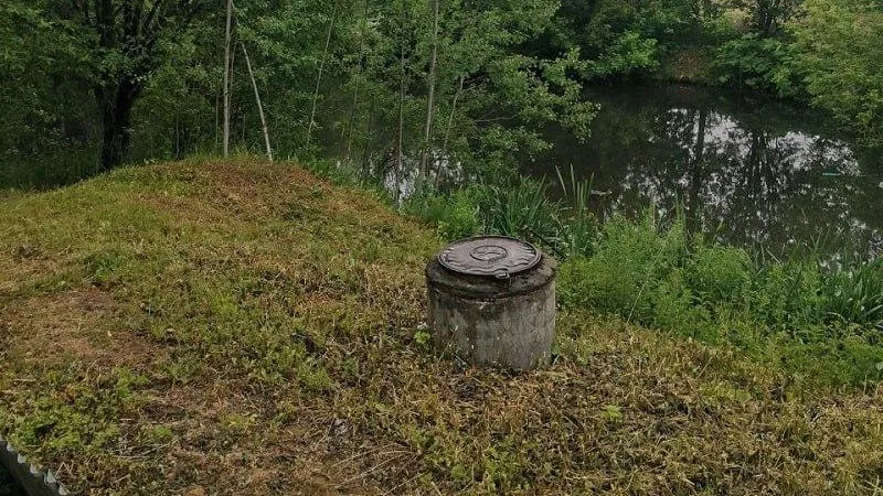 Фото: Министерство экологии МО