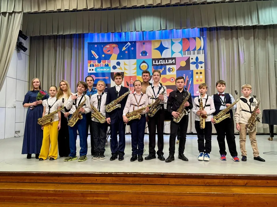 Фото: пресс-служба администрации г.о. Химки