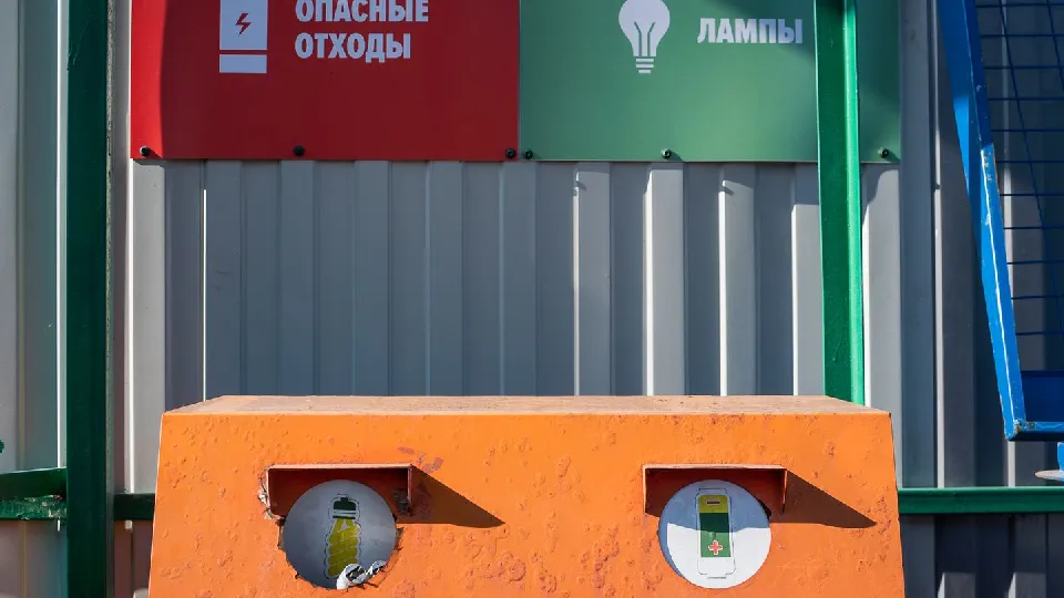 Фото: медиасток.рф