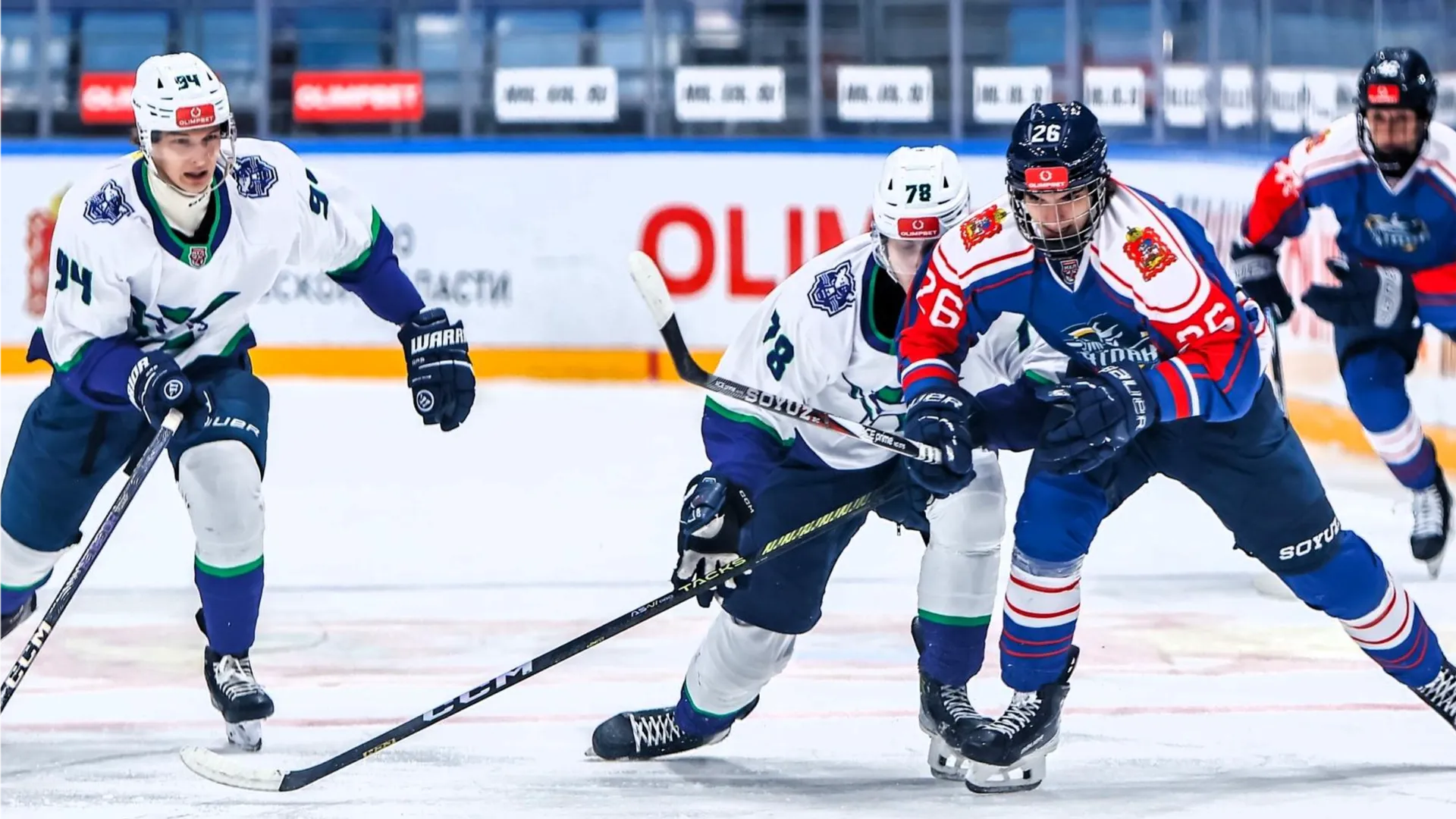 Фото: МХК «Атлант»