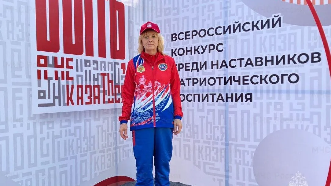 Пресс-служба администрации Богородского городского округа