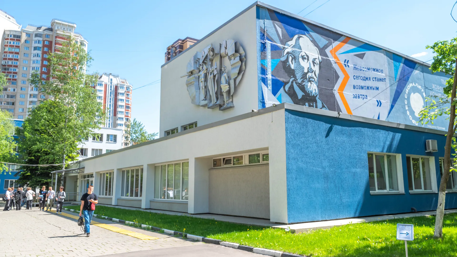 Фото: Ирина Зубарева