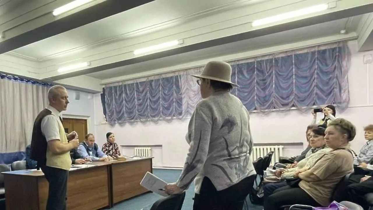 Министерство по содержанию территорий и государственному жилищному надзору Московской области