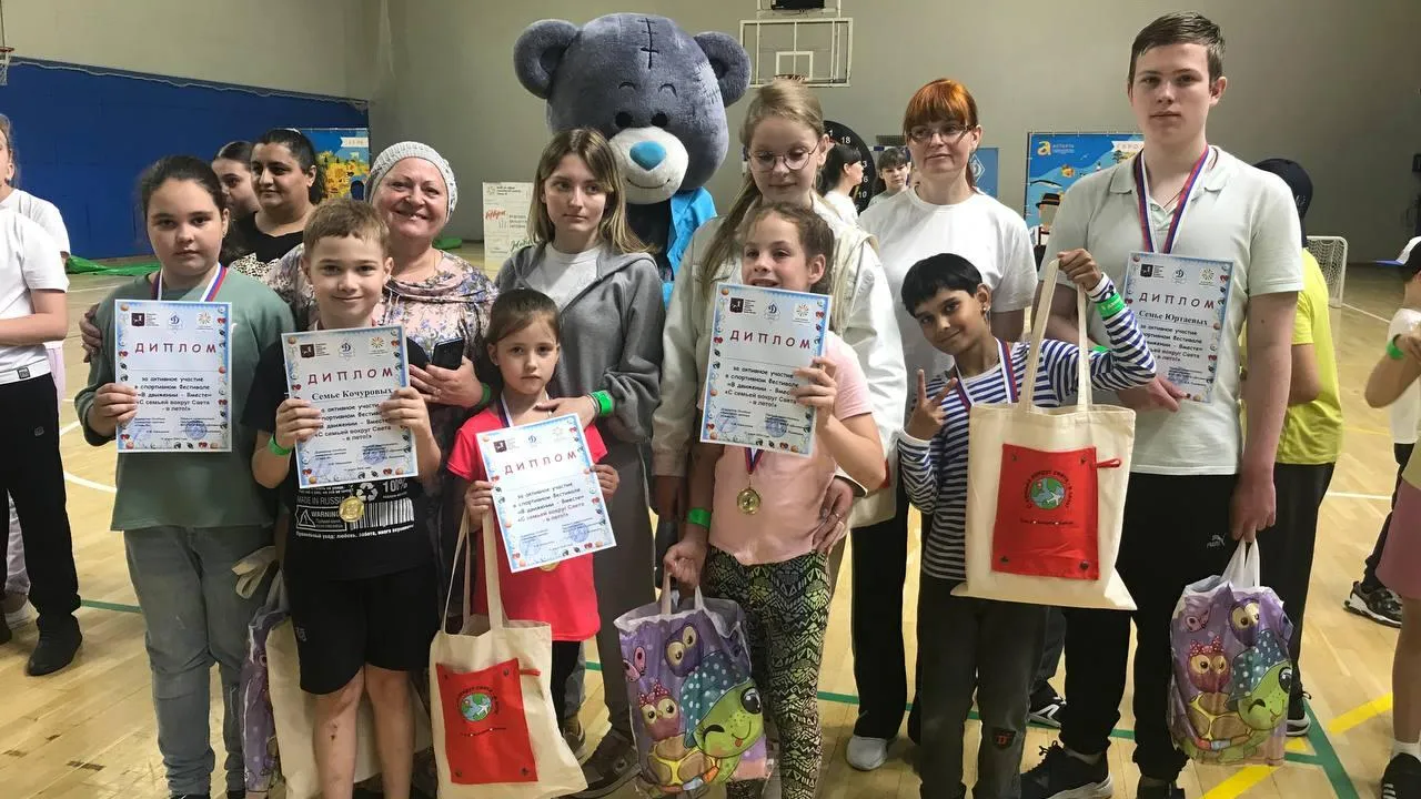 Фото: Министерство социального развития Московской области