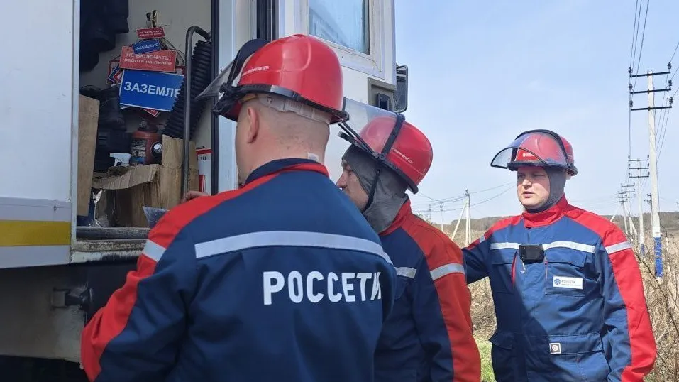 Фото: медиасток.рф