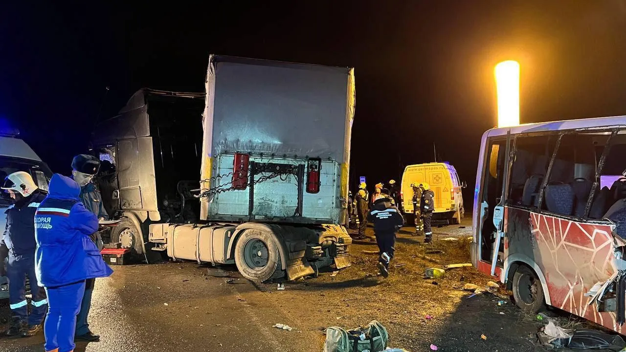 Прокуратура Пермского края