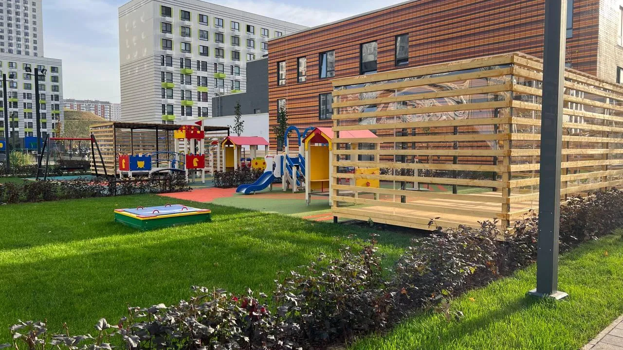 Главгосстройнадзор МО