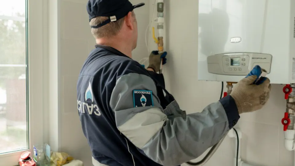 Фото: t.me/MOG_UV