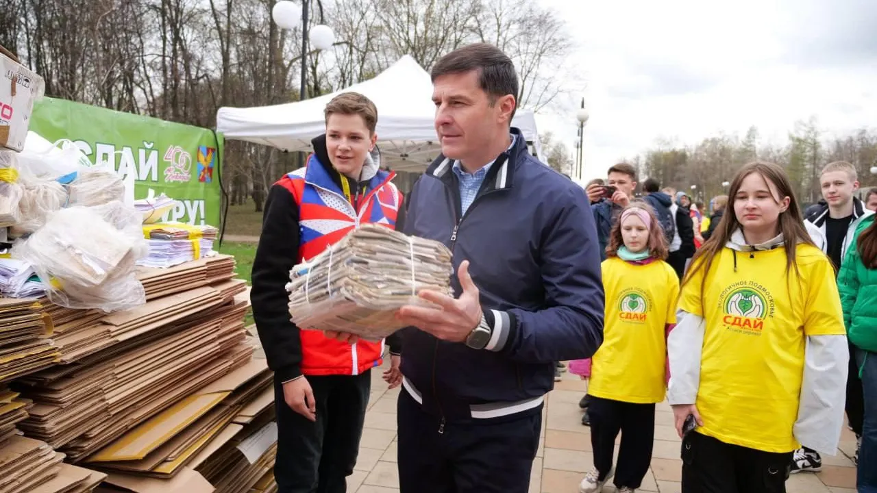 Фото: А Морозов