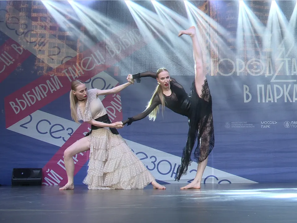 Фото: Ксения Казакова