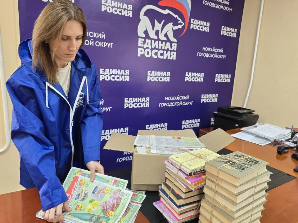 Фото: Яна Шаливская