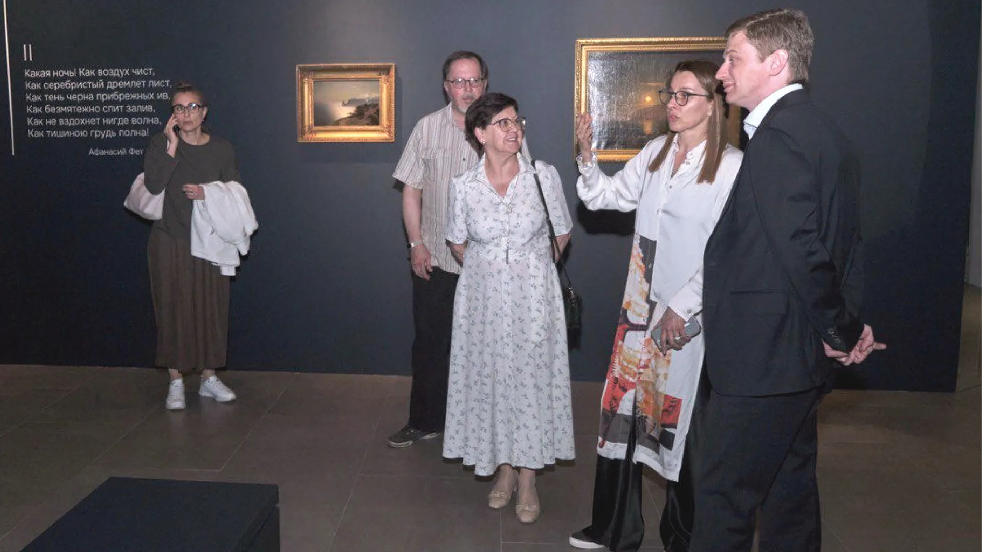 Фото: Звенигородский музей-заповедник