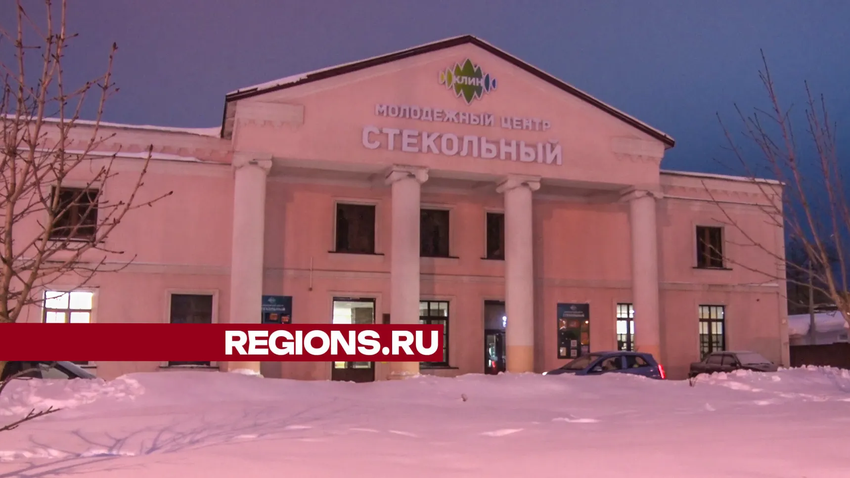 Фото: Данила Кирьянов