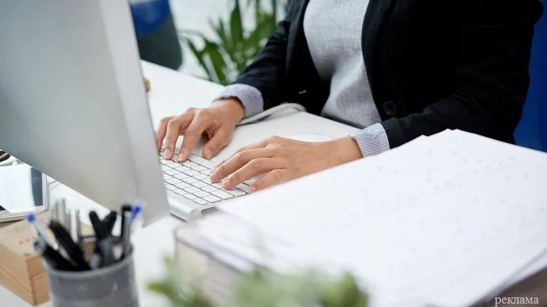 Фото: ru.freepik.com