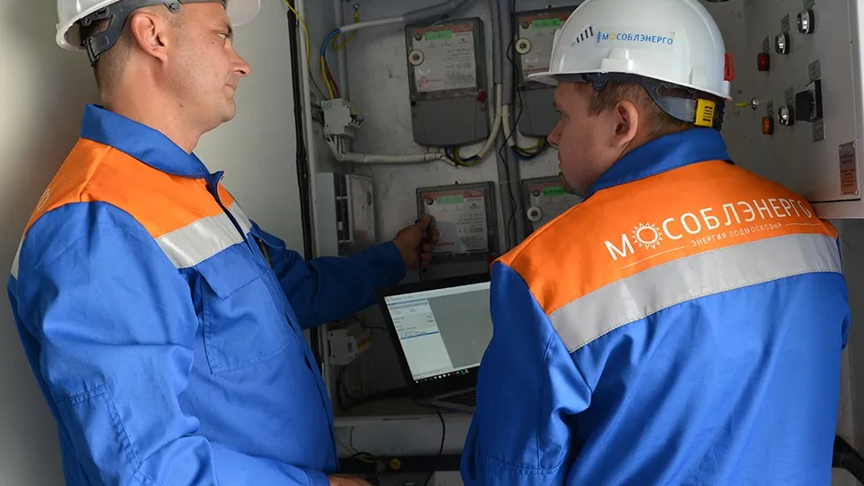 Фото: АО «Мособлэнерго»