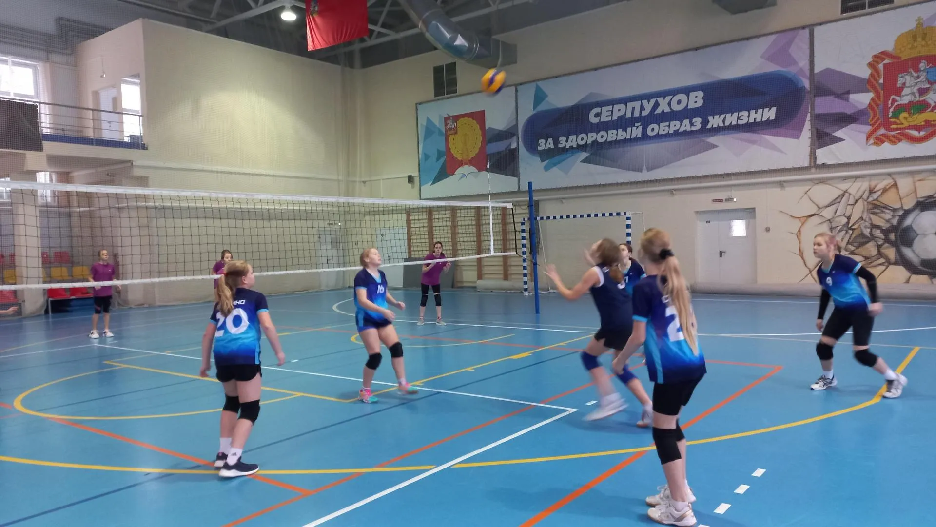 спортшкола "Прогресс-Смена"