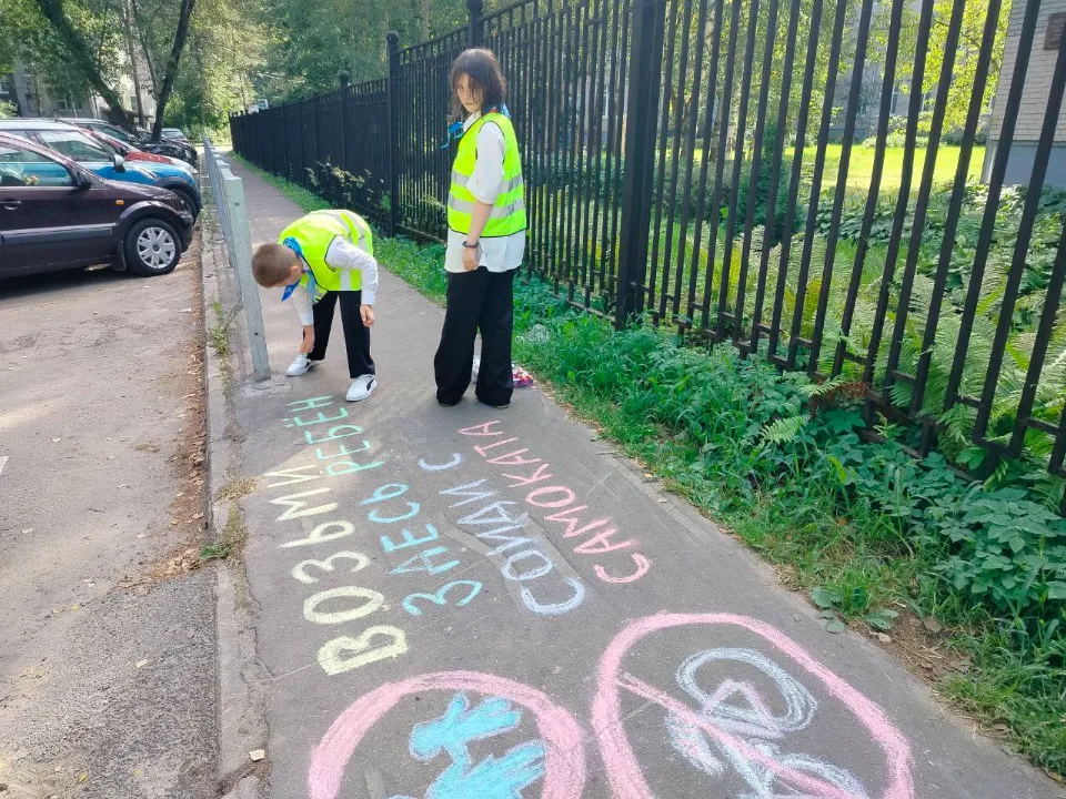 Фото: администрация г.о. Жуковский