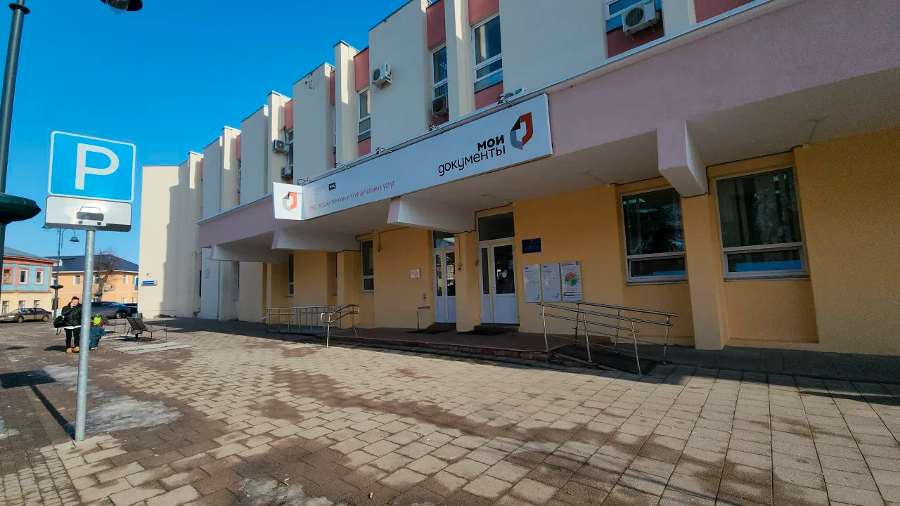 Маргарита Орлова