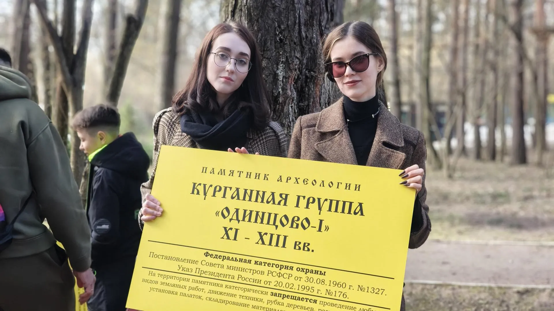 REGIONS/Сергей Орлов