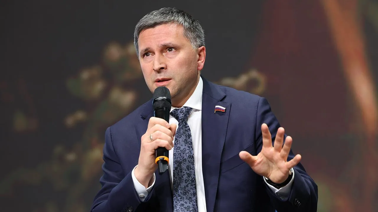 Фонд поддержки и развития экологических инициатив «Компас»