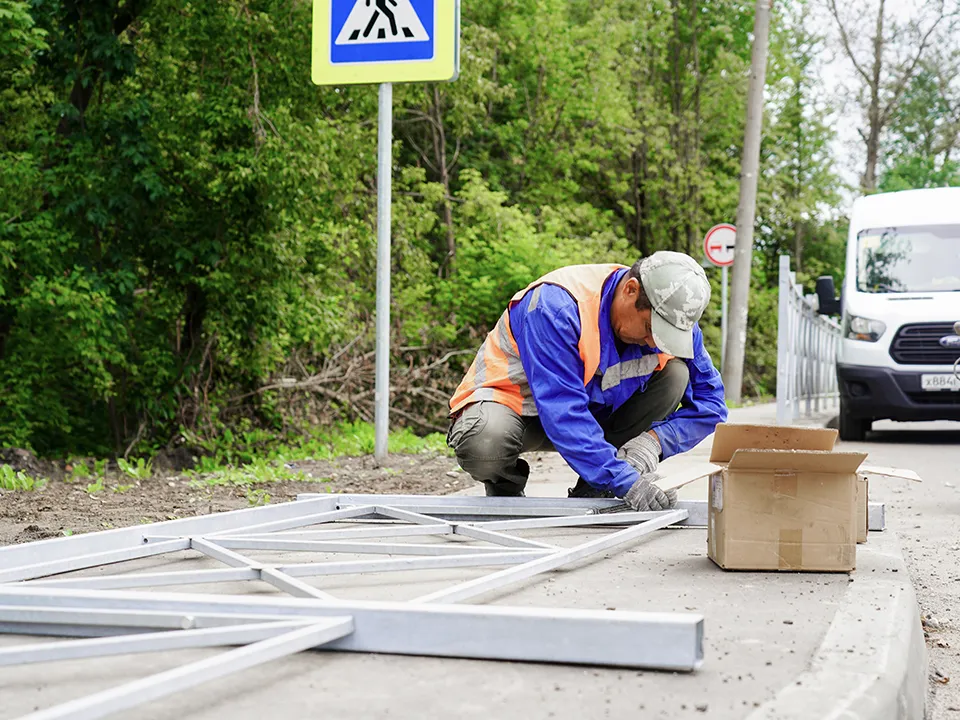Улица Трудовая в Клину. Фото: пресс-служба губернатора и правительства Московской области